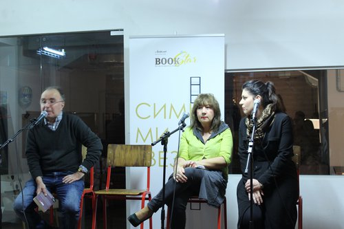 Skopje, 2016, Book Star Festival & Antolog - Doina Ruști