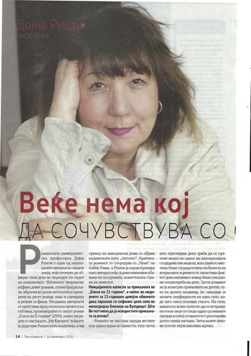 Interview in TEA Moderna journal, Doina Ruști & Marija Sarevska, Skopje - Doina Ruști