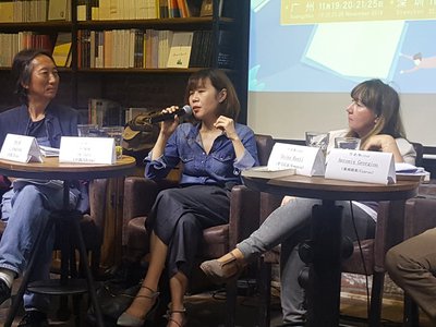 Guangzhou și Shenzhen: Doina Ruști to The 3rd EU-China International Literary Festival